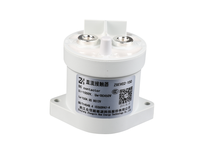 ZXEV02-150A 5,5W epoxikapsling Högspännings DC-kontaktor